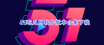 网站内容更