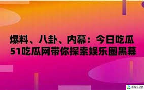 为重要