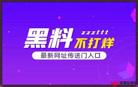 数字化营销